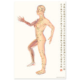 851a14ec-3c93-43c5-96e9-25f3e5c771a1